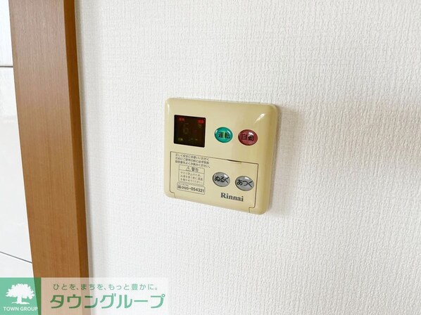 エルンテ・オーシモの物件内観写真